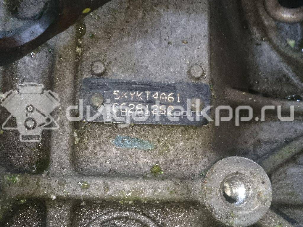 Фото Контрактная (б/у) АКПП для Hyundai (Beijing) / Hyundai / Kia 189-192 л.с 16V 2.4 л G4KJ бензин 450003bel0 {forloop.counter}}