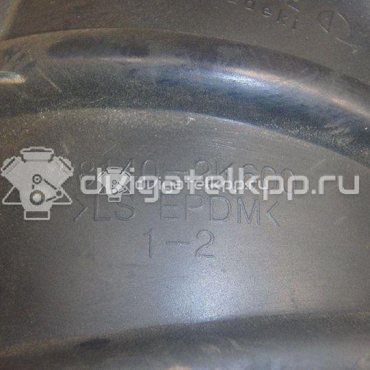 Фото Патрубок воздушного фильтра для двигателя G4FG для Hyundai / Kia 120-132 л.с 16V 1.6 л бензин 281382K600