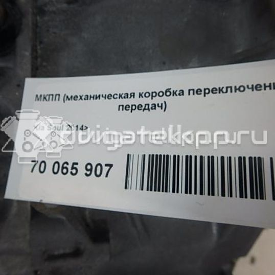 Фото Контрактная (б/у) МКПП для Hyundai / Kia 120-132 л.с 16V 1.6 л G4FG бензин 4300026718