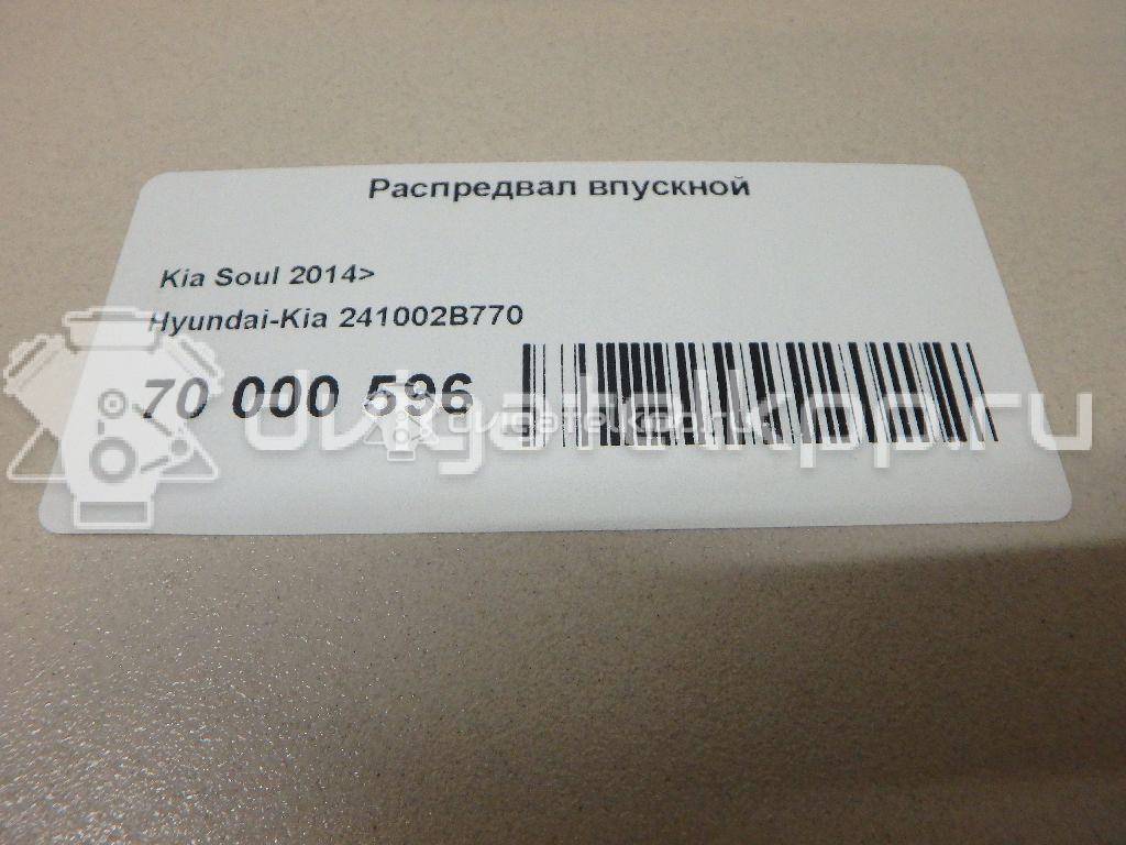 Фото Распредвал впускной для двигателя G4FJ для Hyundai (Beijing) / Hyundai / Kia 160-180 л.с 16V 1.6 л бензин 241002B770 {forloop.counter}}