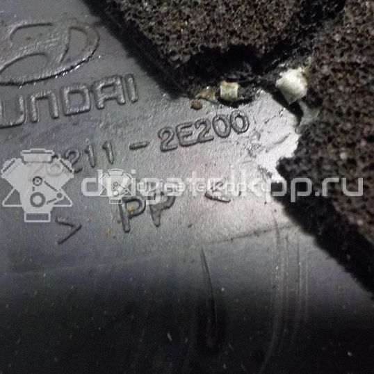 Фото Воздуховод для двигателя G4GC для Hyundai (Beijing) / Hyundai / Kia 137-141 л.с 16V 2.0 л бензин 282112E200