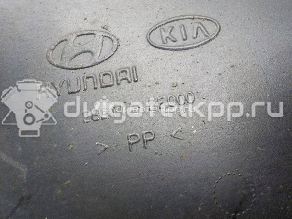 Фото Резонатор воздушного фильтра для двигателя G6BA для Hyundai (Huatai) / Hyundai / Kia 174-180 л.с 24V 2.7 л бензин 282112E000 {forloop.counter}}