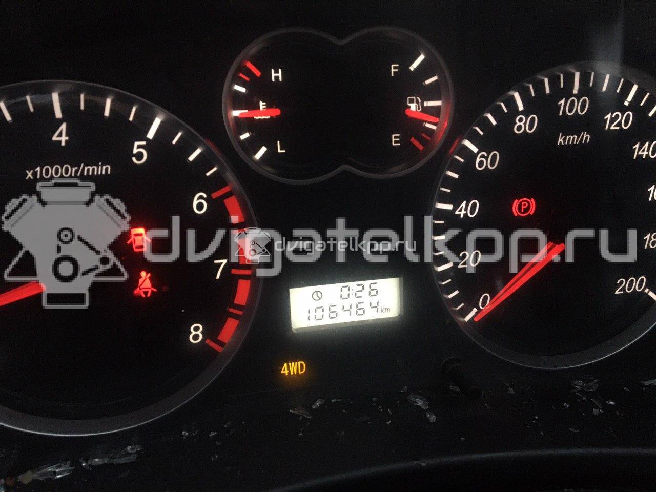 Фото Контрактный (б/у) двигатель 4G69S4N для Victory Auto / Maxus (Saic Motor) / Gac Gonow / Nissan (Zhengzhou) / Great Wall / Mitsubishi (Soueast) / Shuanghuan / Martin Motors 173 л.с 16V 2.4 л бензин 100010024 {forloop.counter}}