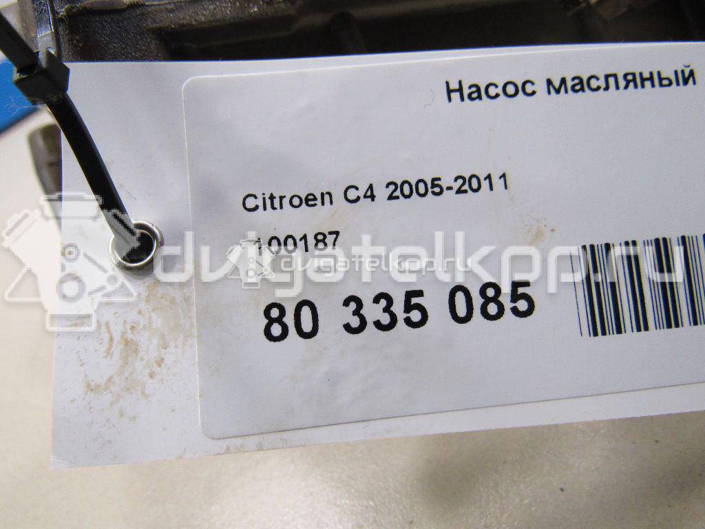 Фото Насос масляный  100187 для Citroen C2 Jm / C4 / Xsara / Berlingo / C3 {forloop.counter}}