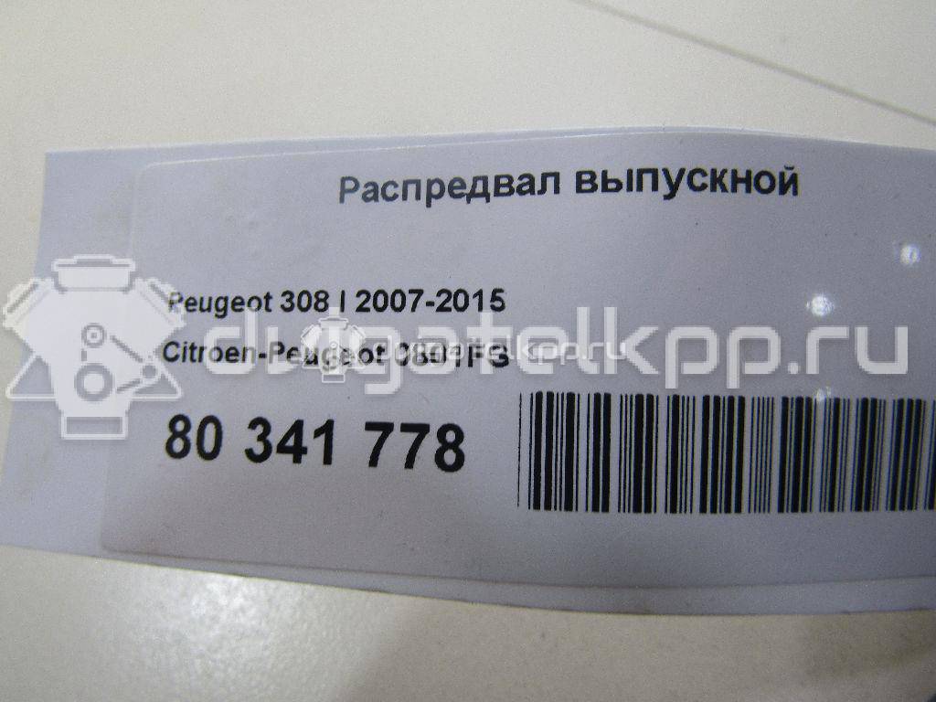 Фото Распредвал выпускной  0801fg для Citroen C3 / C4 {forloop.counter}}