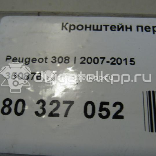 Фото Кронштейн передней балки  350876 для Citroen Berlingo