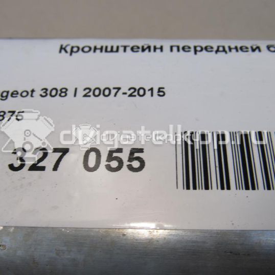 Фото Кронштейн передней балки  350875 для Citroen Berlingo