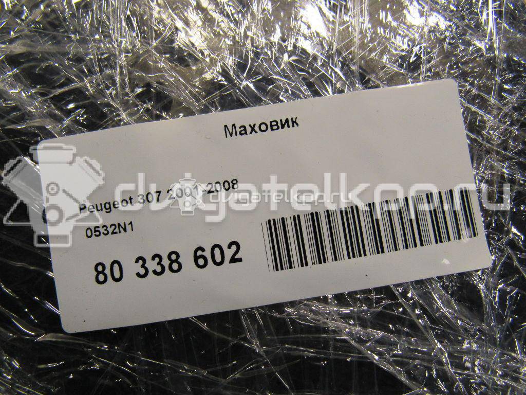 Фото Маховик  0532N1 для citroen C4 {forloop.counter}}