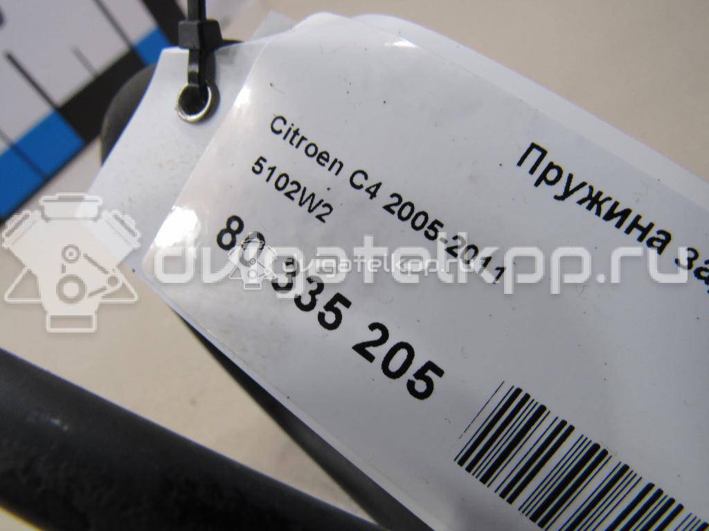 Фото Пружина задняя  5102W2 для Citroen C4 / Ds4 {forloop.counter}}