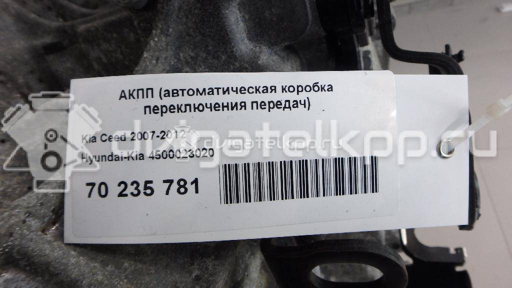 Фото Контрактная (б/у) АКПП для Hyundai (Beijing) / Hyundai / Kia 122-132 л.с 16V 1.6 л G4FC бензин 4500023020 {forloop.counter}}