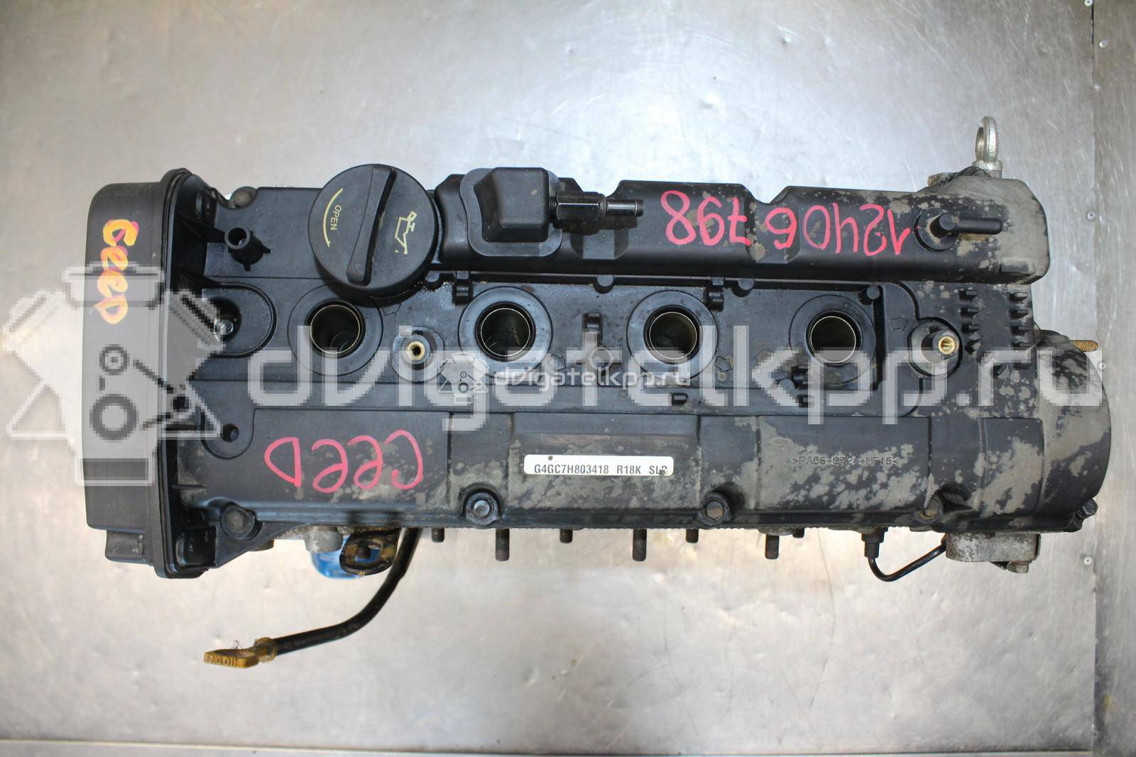 Фото Контрактный (б/у) двигатель G4GC для Hyundai / Kia 139-146 л.с 16V 2.0 л бензин 128Y123H00 {forloop.counter}}