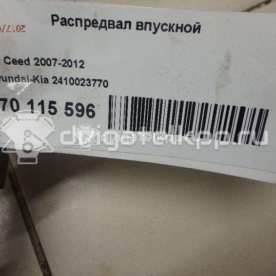 Фото Распредвал впускной для двигателя G4GC для Hyundai (Beijing) / Hyundai / Kia 137-141 л.с 16V 2.0 л бензин