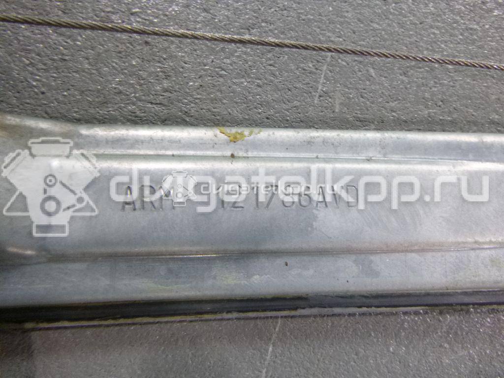 Фото Стеклоподъемник электр. передний правый  9222GN для Citroen C4 / Ds4 {forloop.counter}}