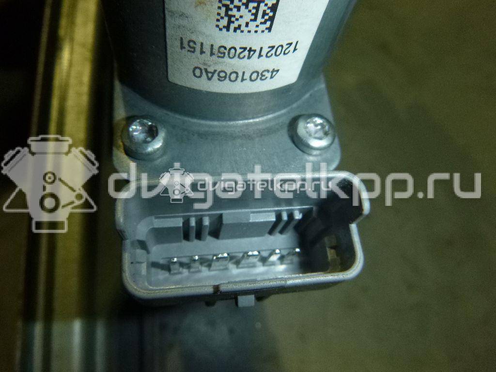 Фото Стеклоподъемник электр. передний правый  9802531780 для Citroen C4 / Ds4 {forloop.counter}}