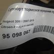 Фото Суппорт тормозной передний правый  4401N9 для citroen C4 II {forloop.counter}}