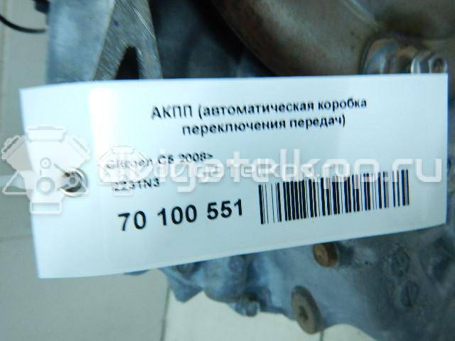 Фото Контрактная (б/у) АКПП для Citroen C4 / C5 / Ds4 / Ds5 / Ds3 156 л.с 16V 1.6 л 5FV (EP6CDT) бензин 2231N3 {forloop.counter}}