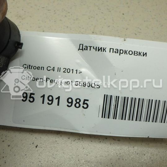 Фото Датчик парковки  6590QS для citroen C4 II