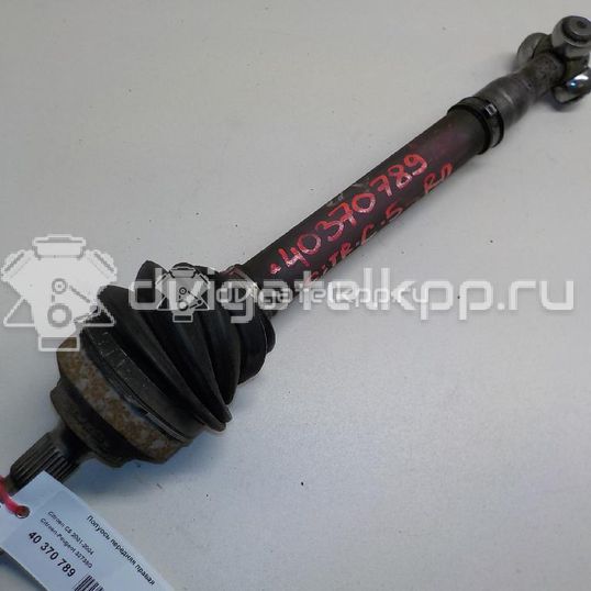 Фото Полуось передняя правая  32738G для Citroen C5