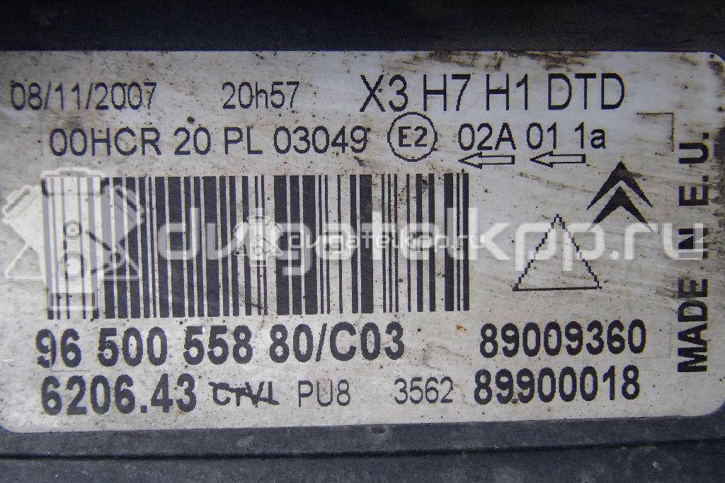 Фото Фара правая  620643 для Citroen C5 {forloop.counter}}