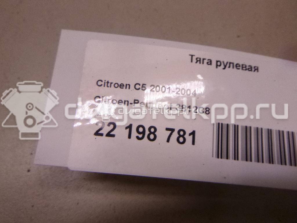 Фото Тяга рулевая  3812C8 для Citroen C5 {forloop.counter}}