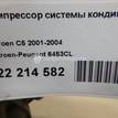 Фото Компрессор системы кондиционирования  6453CL для Citroen Jumpy / C5 / Xsara / C8 Ea , Eb / Evasion 22, U6 {forloop.counter}}