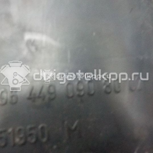 Фото Патрубок воздушного фильтра  144055 для Citroen / Peugeot / Peugeot (Df-Psa)