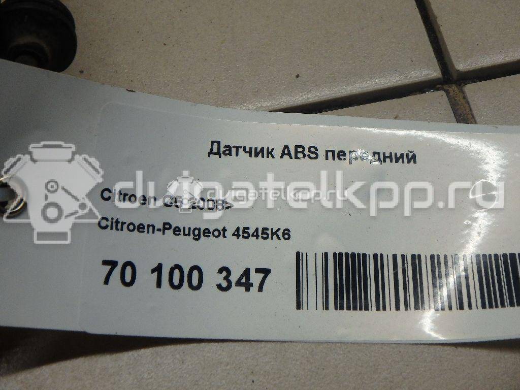 Фото Датчик ABS передний  4545K6 для Citroen C6 Td / C4 / C5 {forloop.counter}}