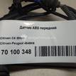 Фото Датчик ABS передний  4545K6 для Citroen C6 Td / C4 / C5 {forloop.counter}}