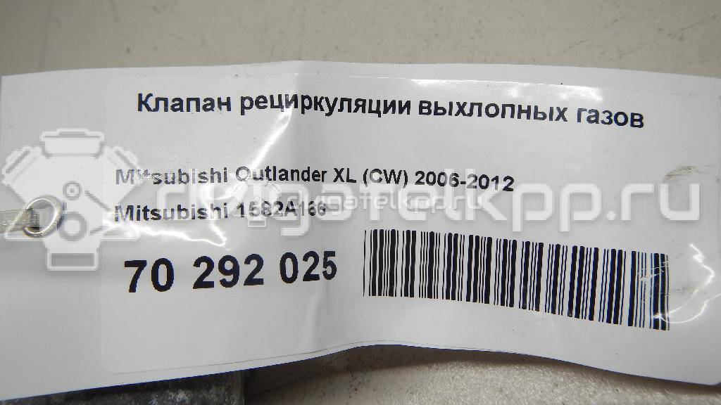 Фото Клапан рециркуляции выхлопных газов  1582a166 для Mitsubishi (Gac) / Citroen / Mitsubishi (Soueast) / Mitsubishi / Peugeot {forloop.counter}}