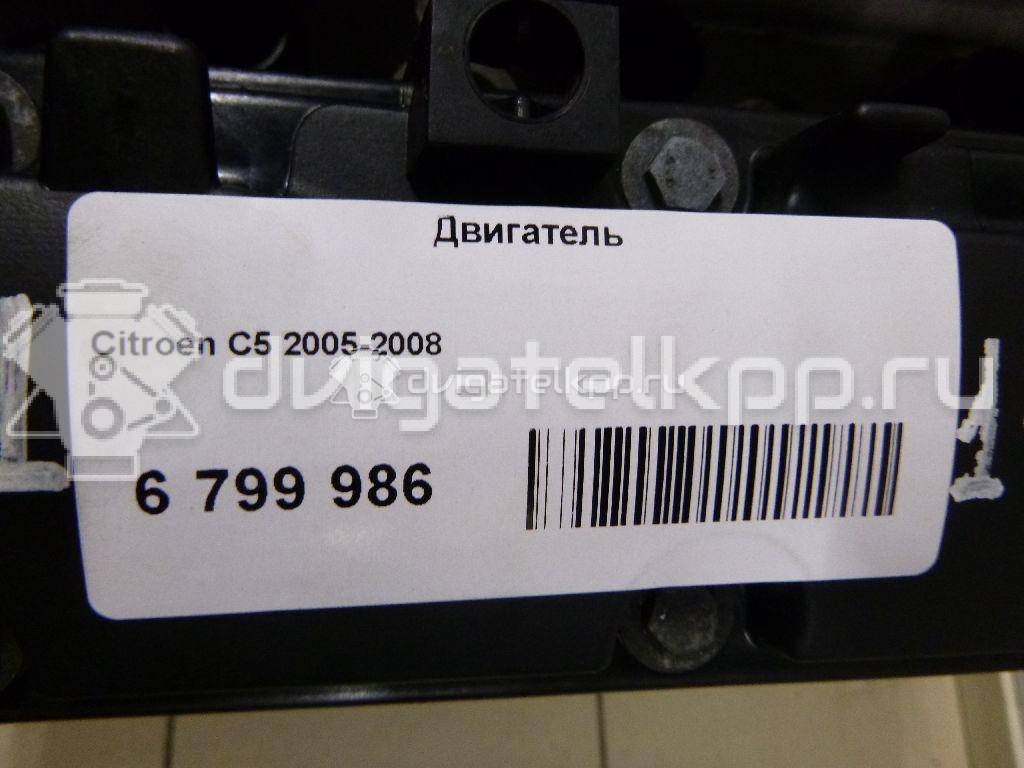 Фото Контрактный (б/у) двигатель 6FZ (EW7J4) для Citroen C5 / Xsara 115 л.с 16V 1.7 л бензин 0135SA {forloop.counter}}