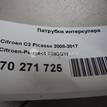 Фото Патрубок интеркулера  0382gw для Citroen C2 Jm / C4 / C-Elysee / Xsara / Berlingo {forloop.counter}}