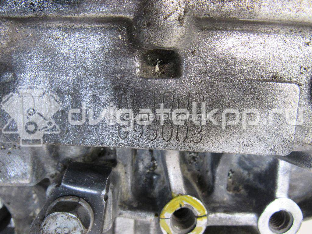 Фото Контрактная (б/у) АКПП для Hyundai / Kia 105-132 л.с 16V 1.6 л G4FC бензин 4500023161 {forloop.counter}}