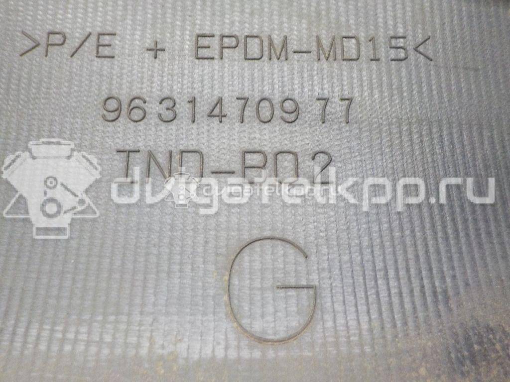 Фото Молдинг передней правой двери  8545t4 для Citroen Xsara {forloop.counter}}