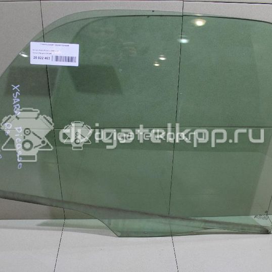 Фото Стекло двери задней правой  920495 для Citroen Xsara