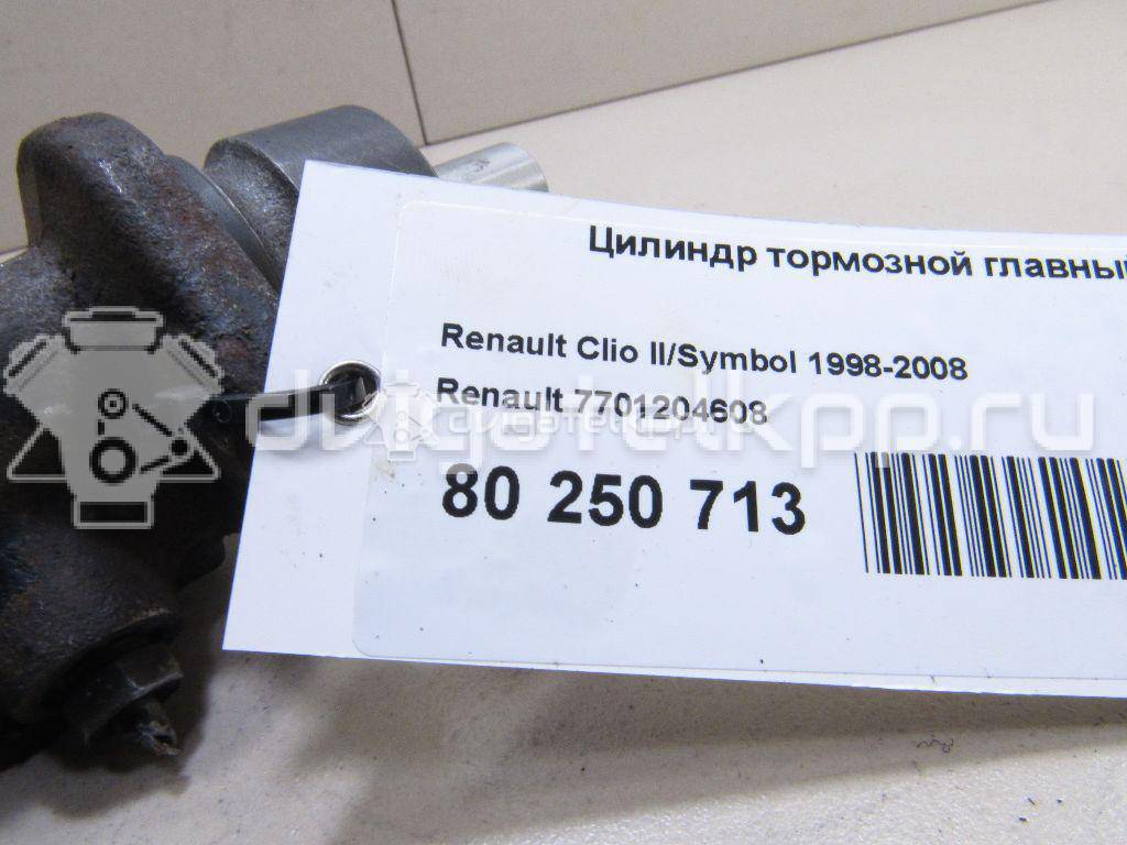 Фото Цилиндр тормозной главный  7701204608 для citroen ZX {forloop.counter}}