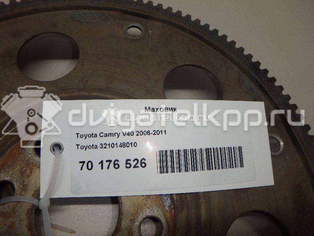 Фото Маховик для двигателя 2GR-FE для Lotus / Lexus / Toyota / Toyota (Gac) 280-416 л.с 24V 3.5 л бензин 3210148010 {forloop.counter}}