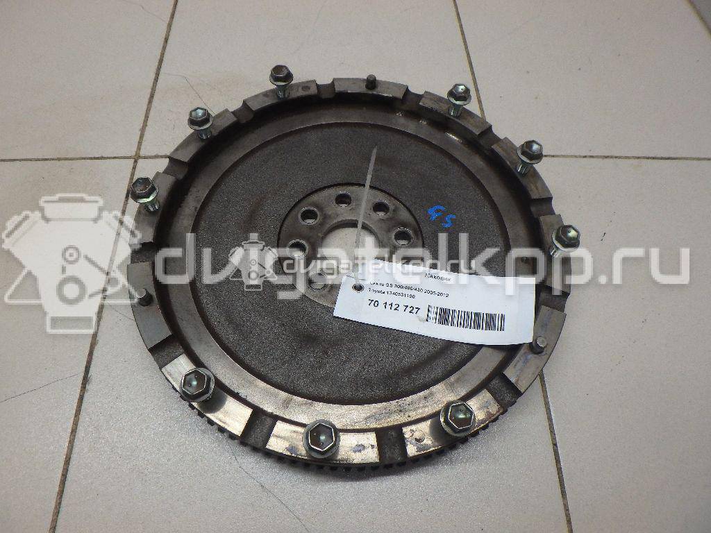 Фото Маховик для двигателя 2GR-FSE для Lexus / Toyota 296-320 л.с 24V 3.5 л бензин 1340531100 {forloop.counter}}