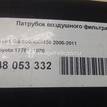 Фото Патрубок воздушного фильтра для двигателя 2GR-FSE для Lexus / Toyota 296-320 л.с 24V 3.5 л бензин 1775131070 {forloop.counter}}