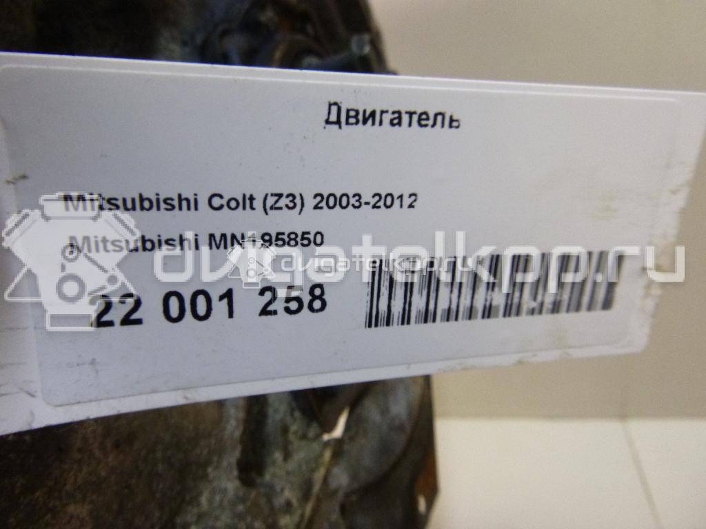 Фото Контрактный (б/у) двигатель 4D56 (16V) для Mitsubishi L 110-178 л.с 16V 2.5 л Дизельное топливо MN195622 {forloop.counter}}