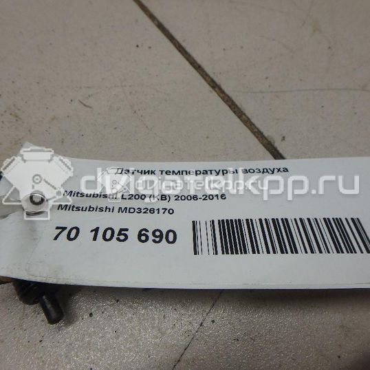 Фото Датчик температуры воздуха  md326170 для Mitsubishi Lancer / Pajero / Galant / L / Space