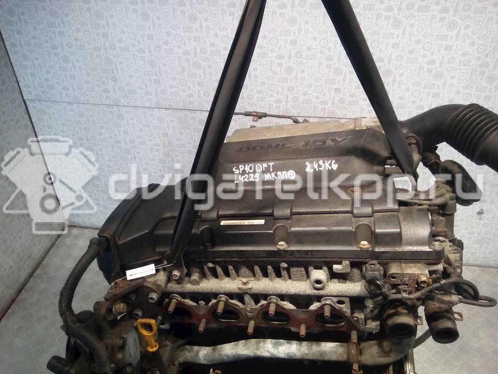 Фото Контрактный (б/у) двигатель G4GC для Hyundai / Kia 139-146 л.с 16V 2.0 л бензин {forloop.counter}}