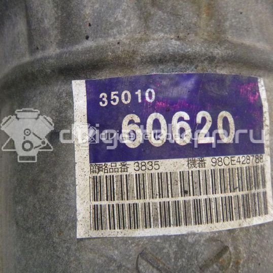 Фото Контрактная (б/у) АКПП для Lexus / Toyota / Toyota (Faw) 235-275 л.с 32V 4.7 л 2UZ-FE бензин 3500060610