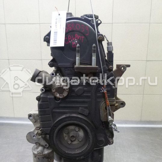 Фото Контрактный (б/у) двигатель 4G15 (16V) для Mitsubishi Colt / Lancer 86-110 л.с 16V 1.5 л бензин MN195109