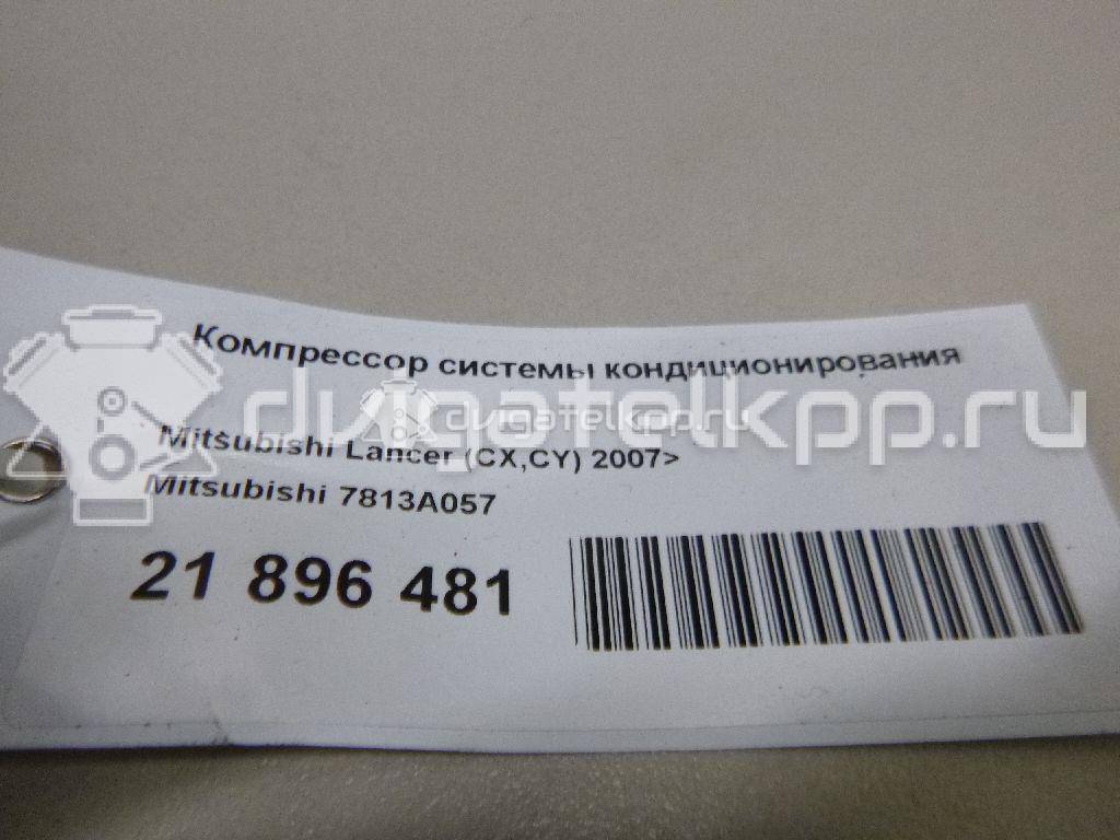 Фото Компрессор системы кондиционирования  7813A057 для Mitsubishi Colt / Lancer {forloop.counter}}