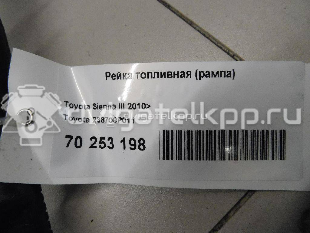 Фото Рейка топливная (рампа) для двигателя 2GR-FE для Lotus / Lexus / Toyota / Toyota (Gac) 280-416 л.с 24V 3.5 л бензин 238700P011 {forloop.counter}}