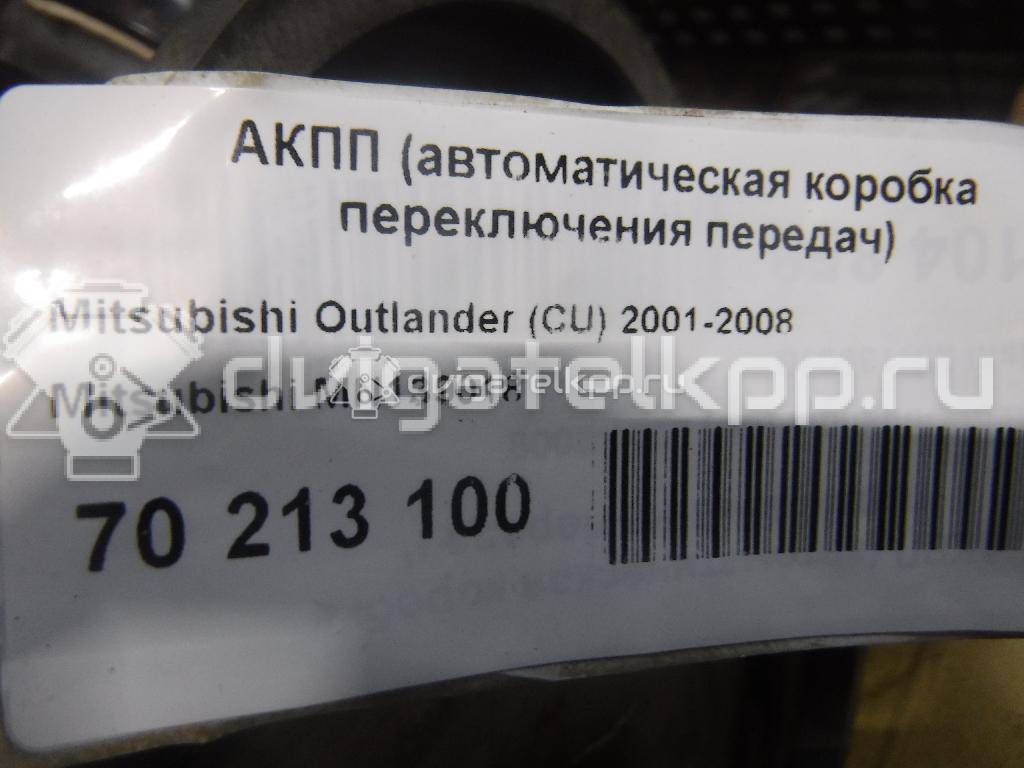 Фото Контрактная (б/у) АКПП для Mitsubishi L / Outlander / Eclipse A 114-159 л.с 16V 2.4 л 4G64 (16V) Бензин / этиловый спирт / природный газ {forloop.counter}}