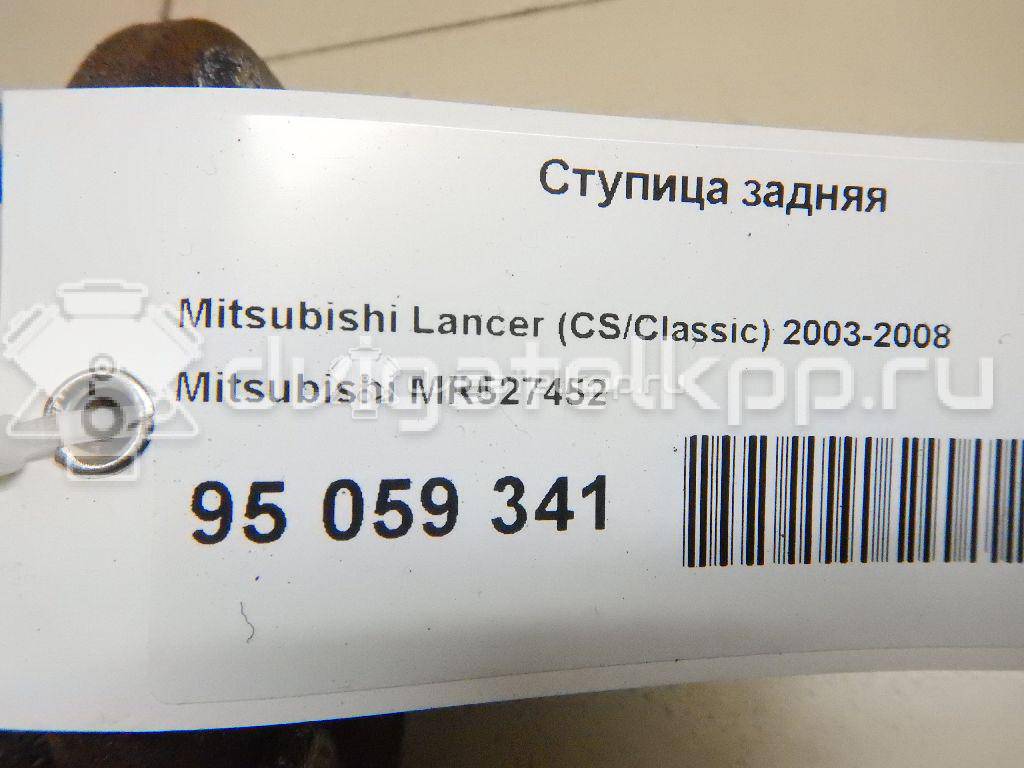 Фото Ступица задняя  mr527452 для Mitsubishi Lancer {forloop.counter}}