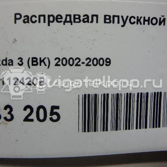 Фото Распредвал впускной для двигателя BP (DOHC) для Mazda / Ford Australia / Eunos 103-125 л.с 16V 1.8 л бензин ZY0112420B