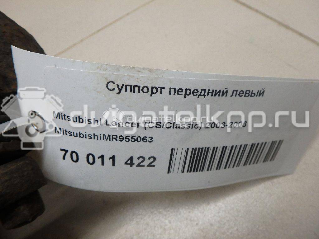 Фото Суппорт тормозной передний левый  MR955063 для Mitsubishi Lancer / Outlander / Galant / Space {forloop.counter}}