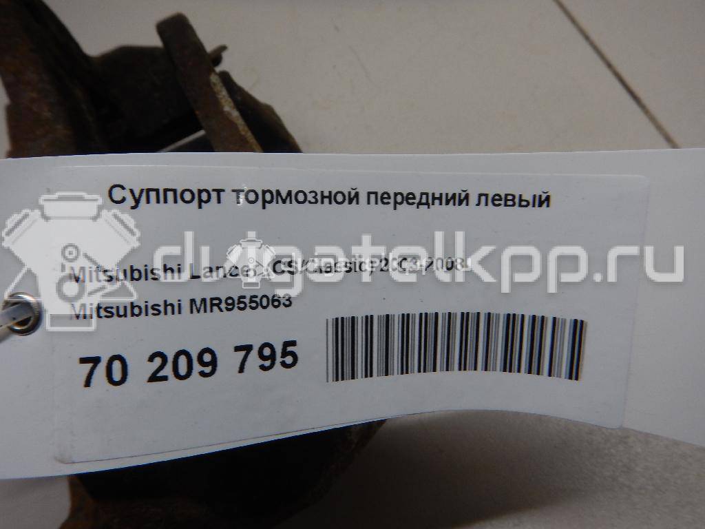 Фото Суппорт тормозной передний левый  MR955063 для Mitsubishi Lancer / Outlander / Galant / Space {forloop.counter}}